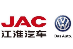 江淮大众合资项目今日动工，李明出任总经理