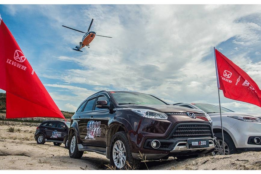 15万全能SUV 无人岛上表现不输合资车！