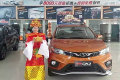 如何利用场景化营销引爆社群？