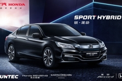 配置比30万的车好 一箱油能跑1400公里