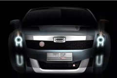 抢手的观致汽车背后：为何被多家战略投资者看上？