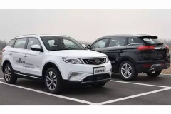 你买你选谁？吉利博越 PK 长安CS75