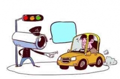 7月1日起新交规扣分项新增14条，你准备好了吗？