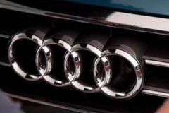 奥迪换代A8来了 7系和S级你们怂了吗