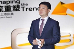 奥迪人事调整落定 于秋涛称可以安心履新