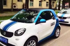 共享汽车，是一种朋友圈体验，还是真正的惠民便利？