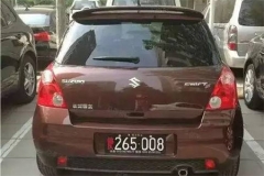 大使馆的车竟然这么低调！