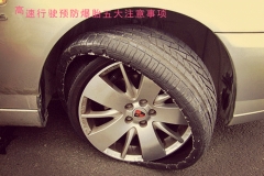 高速行驶预防爆胎五大注意事项
