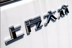 半年销量近百万辆，上汽大众凭什么续写“神车”奇迹？