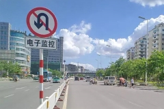 绿灯就能任性调头？小心违规扣6分