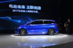 中国骄傲！奥德赛、GL8要闹心了！这几款MPV要上市