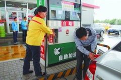 汽车加错了油有什么危害，该怎么办？