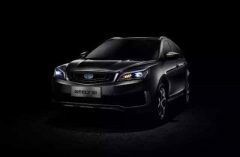 吉利跨界SUV“S1”公布官图 年内上市