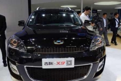 吉利新款七座SUV，搭载2.4L发动机，比亚迪S7该慌了！