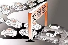 月薪5000元，拿6成养车，买辆车一定要精打细算
