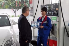 90%的车主都相信的“燃油宝”，真有那么好？