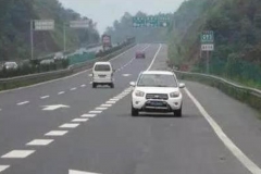 这6种行车行为要注意 违章一次就扣12分