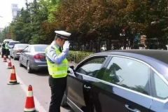 这些违章请15天内交罚款！不及时处理要加收滞纳金！