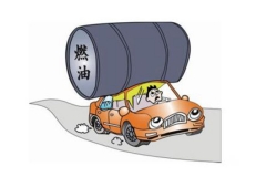汽柴油价上涨有对策 开车省油八招