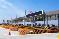 过收费站也有“潜规则” 你中过招吗？