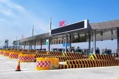 过收费站也有“潜规则” 你中过招吗？