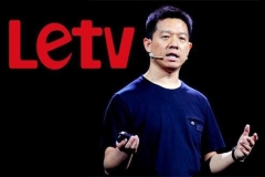 乐视欠薪今日成最后期限 银隆否认接盘乐视汽车股权