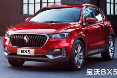 15万多能买到的最“漂亮”的3台SUV，年轻人首选！