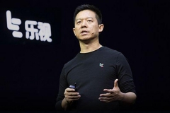 1%、2小时、1个亿：贾跃亭在香港的日与夜