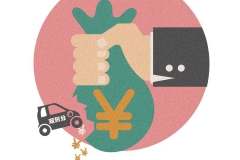 崔东树：双积分政策将打破外企在华“圈钱”套路