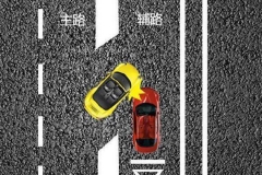 直行，也要让转弯车！这几种情况