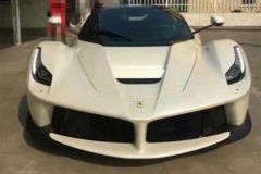 江苏首台Laferrari上牌 车管所无人敢下手
