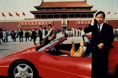 中国第一辆法拉利开了25年 被强制报废