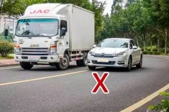 远离大货车事故5大保命秘籍！