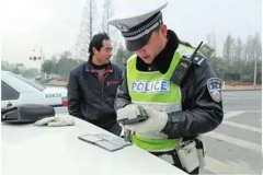 这些违章务必15天内缴纳罚款！否则罚单200元变400元！