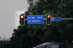 右转被扣6分？这种情况你一定遇到过
