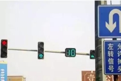 最常见的6种掉头方式，绿灯掉头也算违规，扣6分