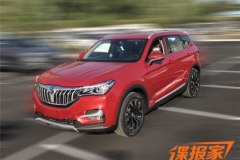 定位紧凑型SUV 中华V6无伪装谍照曝光