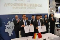 将签约搬到海外 北汽在德国签了什么