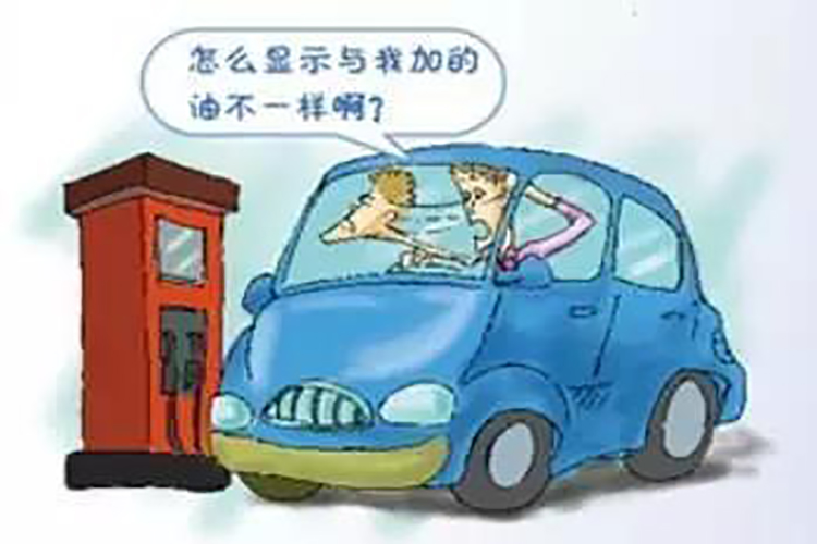 走过最长的路就是加油站的套路！