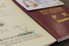 韩国办理国际驾照，中文模式降低驾考难度，吸引众华人