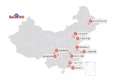 十一出游，这几条最堵高速需要注意！