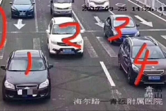 都在疯传这张图！四车同罚，背后的真相值得每个人关注...