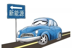 电动车可能成为自苹果以来最大的“颠覆者”