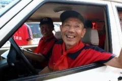 科普贴：你知道多少岁就不能开车了？