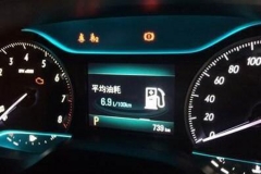 别再傻傻用D档一直开车，自动挡汽车这样开