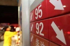 92、95、98号汽油 到底有什么区别？