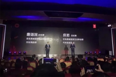 京东打造10万+智慧修理厂，这次你看好吗？