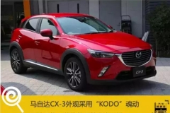 车展爆款都有谁？2018买车盯着它们就对了！