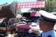 2017年汽车报废补贴新政策，这3类车注意，没补贴还得倒贴