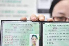 C1驾驶证“使用”新规定，你知道的有多少？